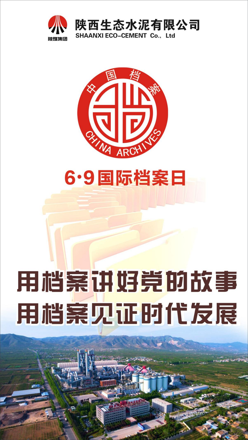 拉斯维加斯9888(中国)最新官方网站